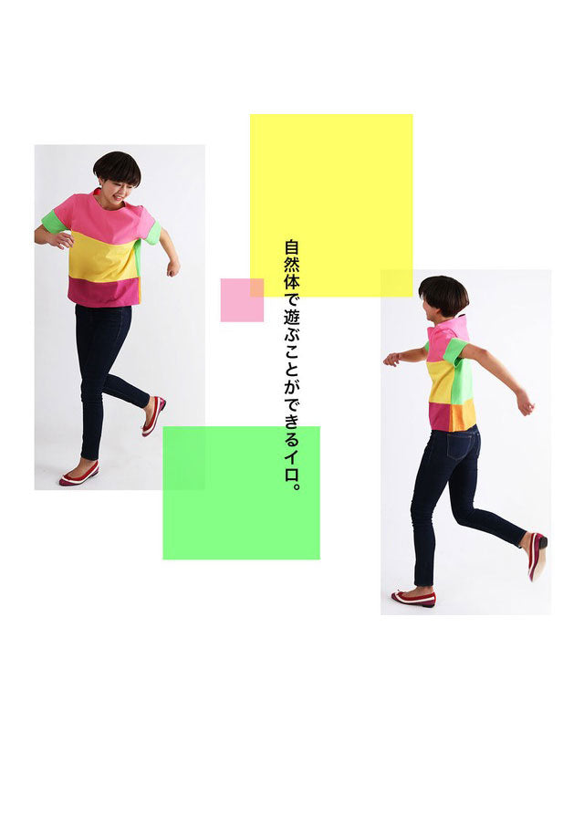 Colorful 2way T-SHIRT 19